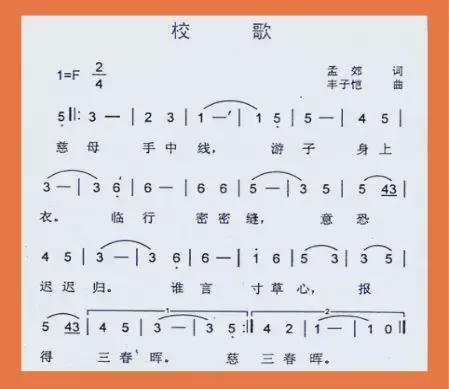 边远山区最穷学校,穷乡僻壤学校