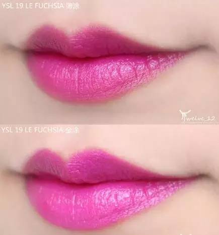 ysl最值得买的五个色号,ysl小黑管试色推荐