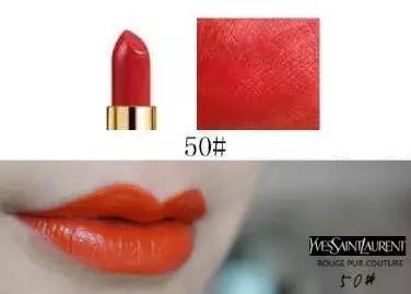 ysl最值得买的五个色号,ysl小黑管试色推荐