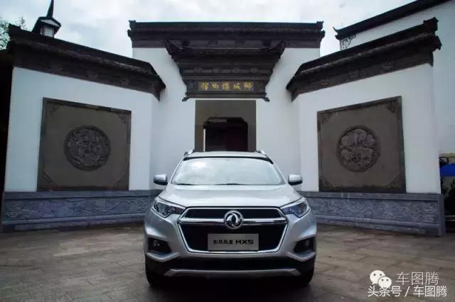 东风风度MX5测评,东风风度mx5试驾