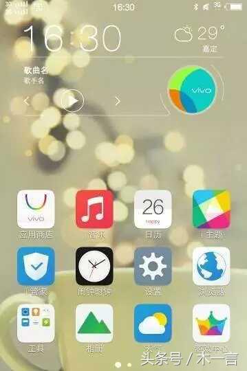 3招教你玩转手机隐藏功能,一招教你玩手机