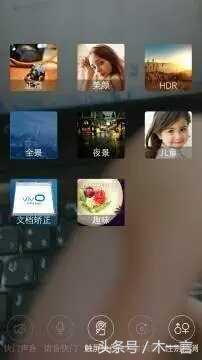 3招教你玩转手机隐藏功能,一招教你玩手机