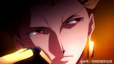 fatezero阿瓦隆和吉尔伽美什,fatezero吉尔伽美什喜欢谁