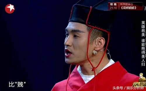 文松当太监的电影是什么,文松演的太监