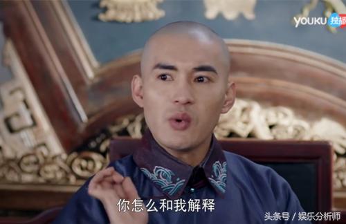 文松当太监的电影是什么,文松演的太监