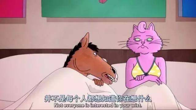 当你很纠结的时候怎么终止聊天,如何化解最尴尬的聊天