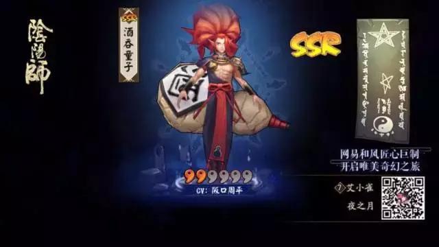 脱非入欧csgo,如何100%抽到ssr