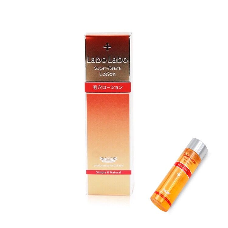 氧气女神化妆品,日本保湿美白药妆