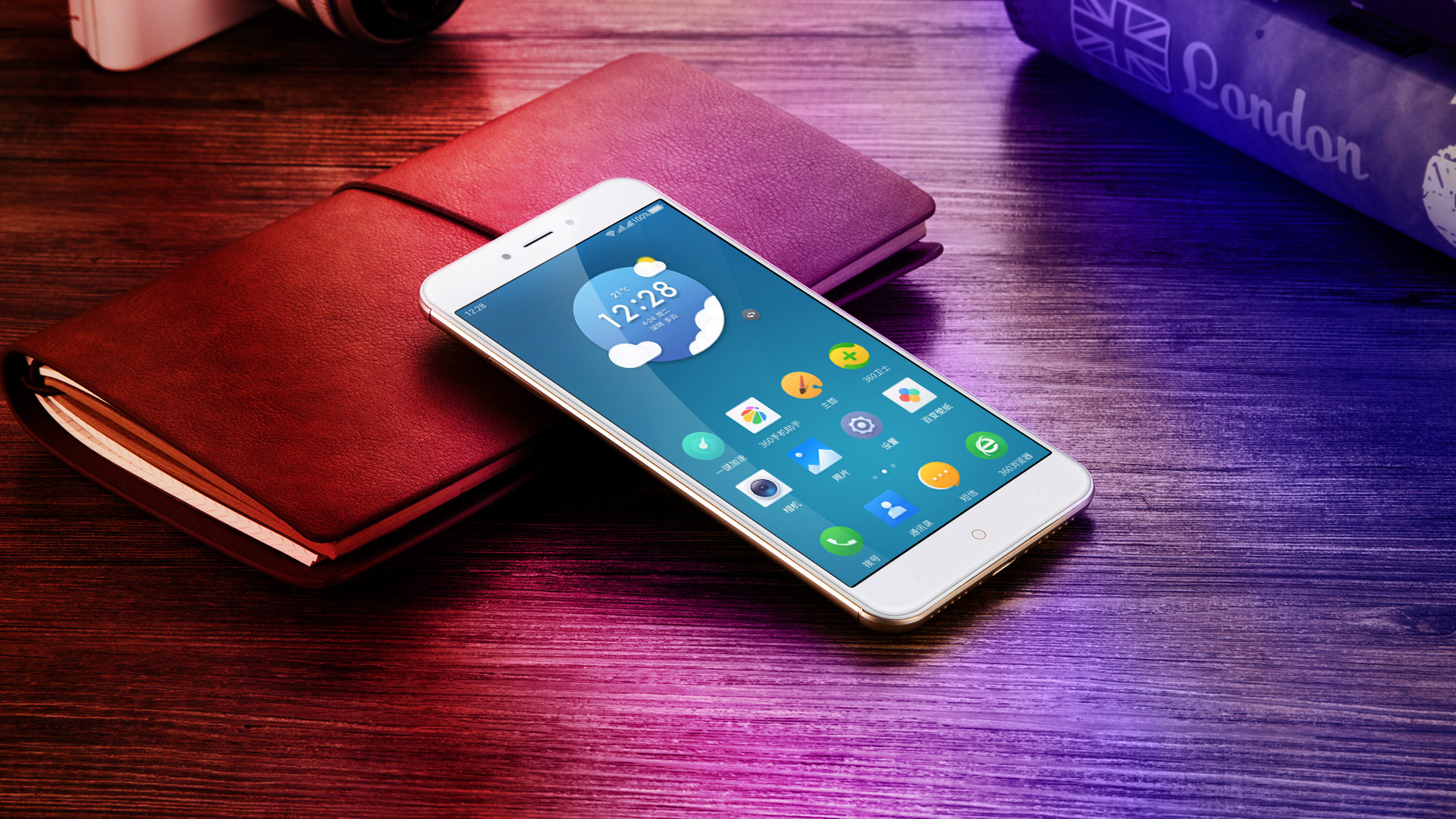 走进地铁站的“撕心裂肺”——360N4A让通话更流畅！