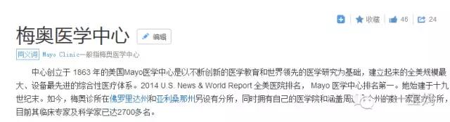 戒安抚奶嘴神器,婴儿安抚睡觉神器奶嘴