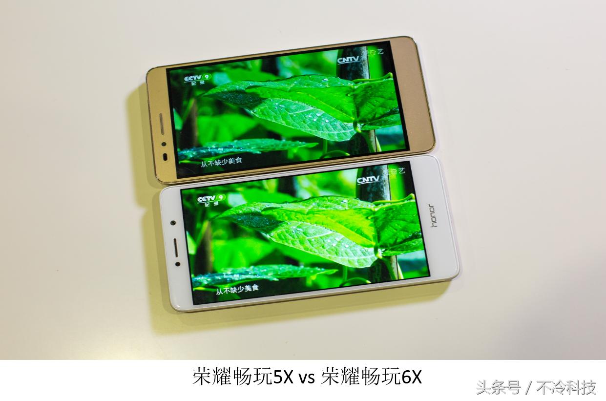 1500元手机推荐荣耀畅玩6x,荣耀6x与荣耀畅玩6x是否一样