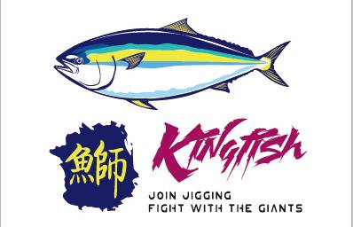 珍品淡水鲥鱼,食用淡水鲥鱼