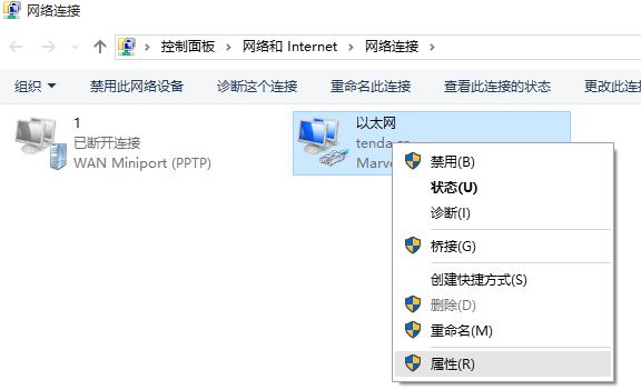 为何进不去路由器后台,进不了路由器后台怎么办