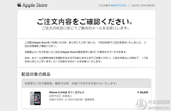 苹果什么时候入手最便宜划算,苹果手机买12还是13比较划算
