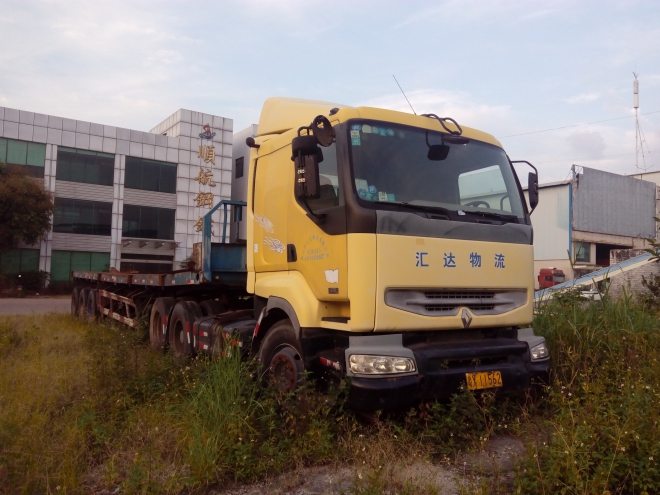 东风霸龙507售价,霸龙重卡507是什么车型