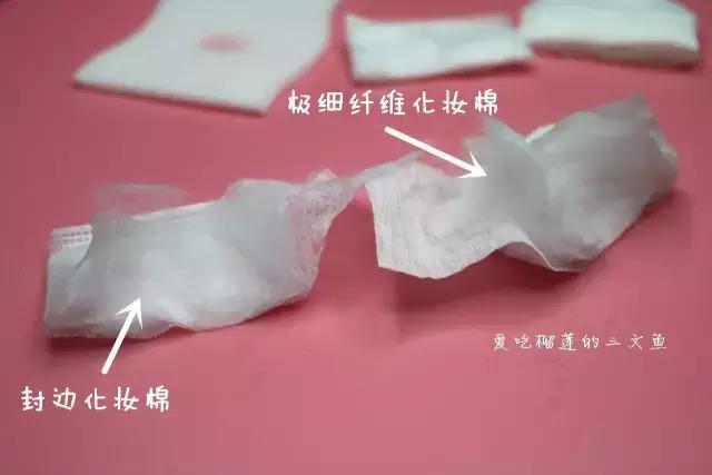 尤妮佳化妆棉哪款最好用,尤妮佳棉柔巾测评