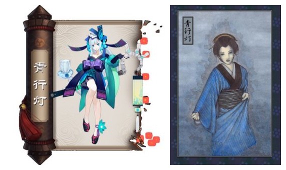 阴阳师式神pve阵容,阴阳师式神长相