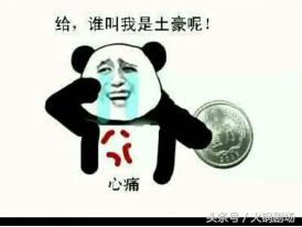 梁朝伟在这片里居然是一个抖M狂，那么问题来了，是谁在虐他