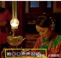 梁朝伟在这片里居然是一个抖M狂,那么问题来了,是谁在虐他