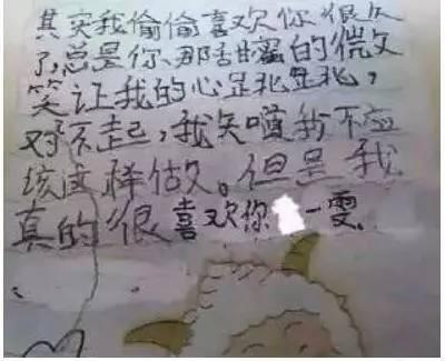 纪梵希小猪皮,纪梵希火了