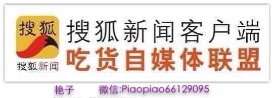 众里寻他千百度蓦然回首书法作品,众里寻他千百度蓦然回首出自哪里