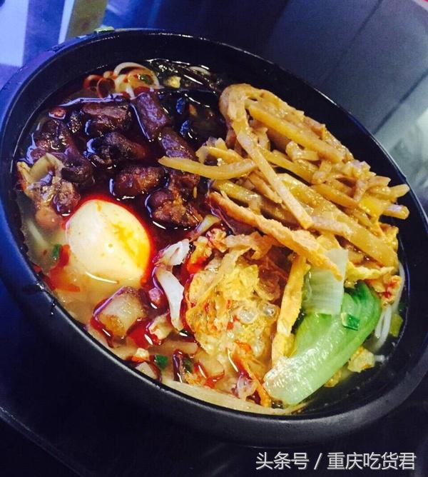 重庆美食攻略十大必吃,重庆必吃的100家美食