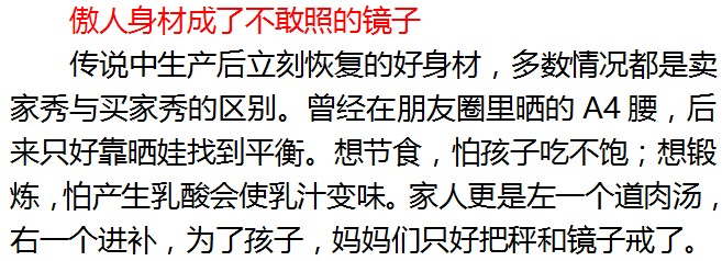 男人鞠躬的正确姿势,男人如何优雅鞠躬