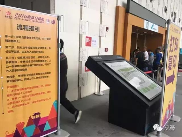 南马怎么样,南马以后的发展