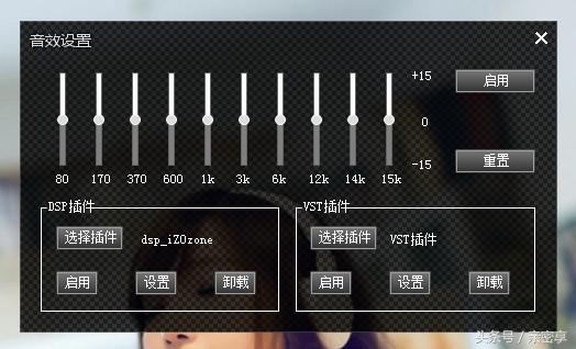灵音播放器怎么样用,灵音声卡放音乐