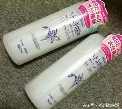 吃鲸，刚曝光，你在网上买的化妆品可能是假的