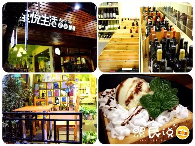 汕头吃不完的私房菜,汕头吃不到的美食