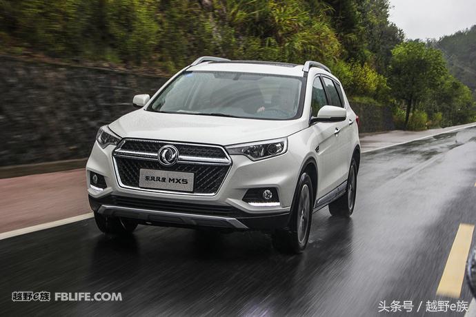 17年东风风度mx5自动2.0优缺点,东风风度mx5试驾