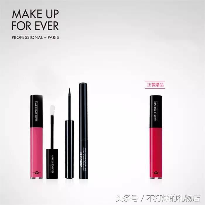 11.11来袭|唇妆预售,化解你的唇妆心事