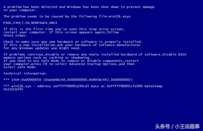 安装系统时怎么跳过安装驱动程序,安装系统时怎样跳过联网