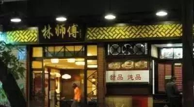 广州最地道的五家牛杂老店,广州老字号牛三星