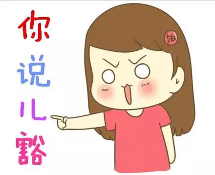 重庆话搞笑方言口型最火,爆笑重庆话方言