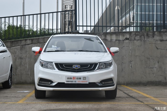 吉利远景2020款超值型,吉利远景新车值得买吗