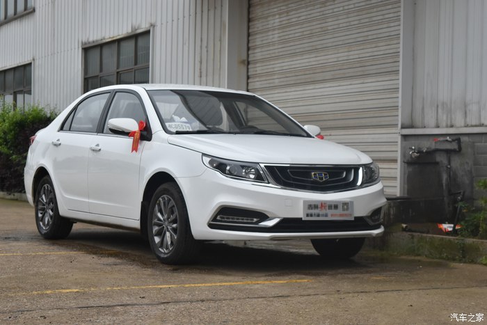 吉利远景2020款超值型,吉利远景新车值得买吗