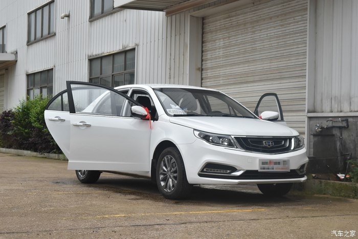 吉利远景2020款超值型,吉利远景新车值得买吗