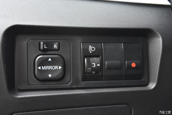 吉利远景2020款超值型,吉利远景新车值得买吗