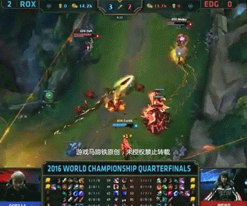 s6全球总决赛决赛第2局,s6总决赛经典瞬间