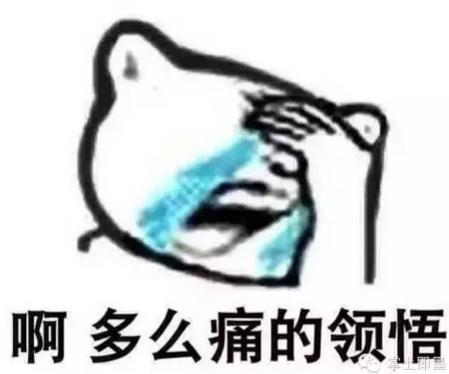 别嘚瑟了，YSL星辰全国就200份其他都是假的