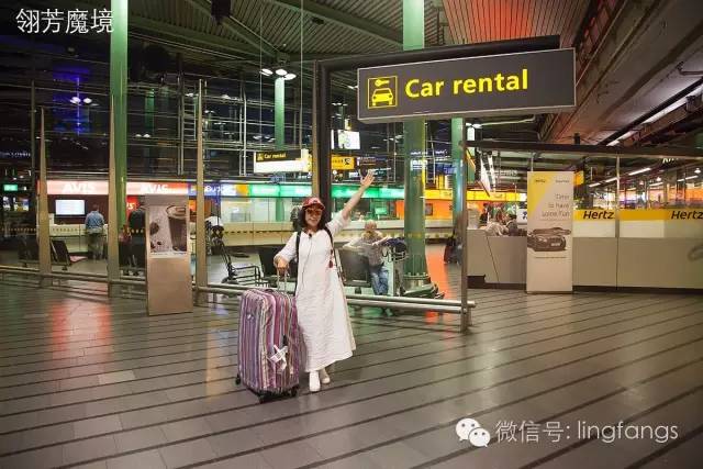 想看我怎么被荷兰罚款的，想看好戏的进来嘲笑吧