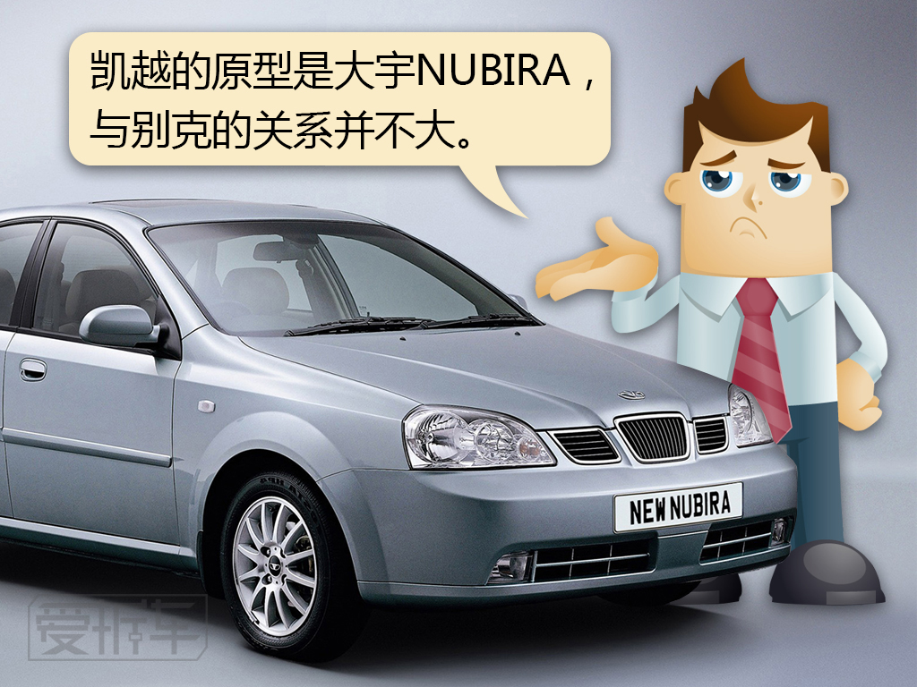 别克哪款车大气稳重,新款别克18万的车