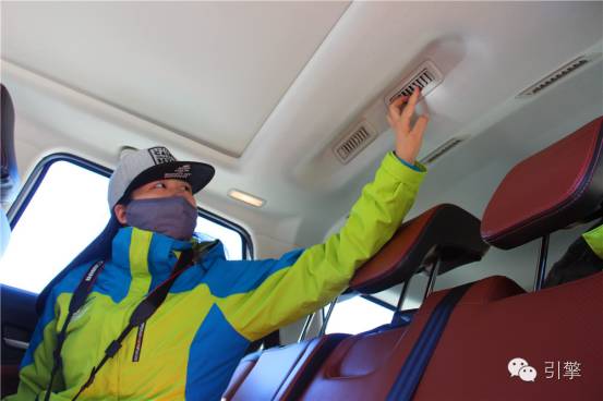 幻速s3l进川藏,幻速s3能去西藏吗