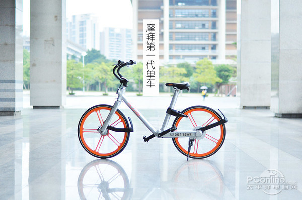 体验单车骑行,体验一把扫码骑共享电动车