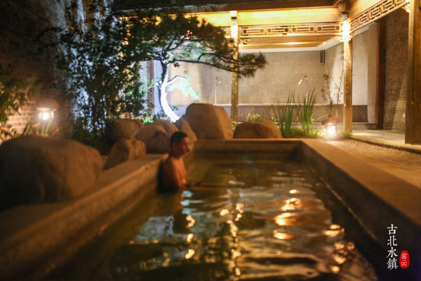北京约泡|长城脚下的温泉小镇—古北水镇