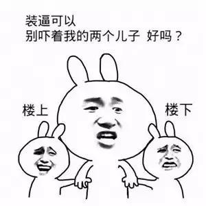 “洗大饼”拿到全国第四，这个肇庆仔可喜！