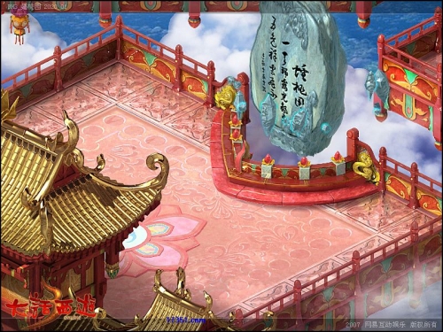 单身狗的福利来了:最容易“泡妞”的网络游戏