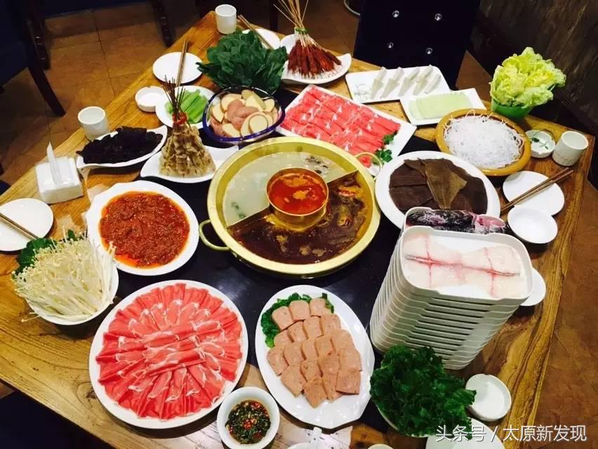 太原短发妹子注意咯！这家火锅3.9折！头发越短！折扣越大！